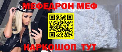 дмт Гай