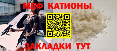 дмт Гай