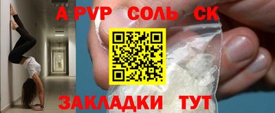 дурь Гатчина