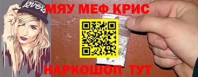 дурь Гатчина