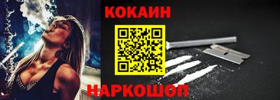 дмт Гай