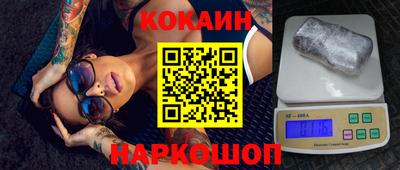марки nbome Гагарин