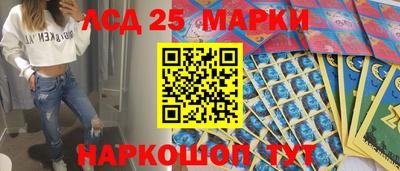 дурь Гатчина