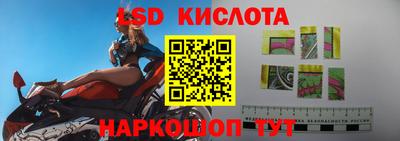 дурь Гатчина