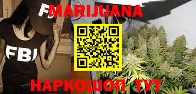 марки nbome Гагарин