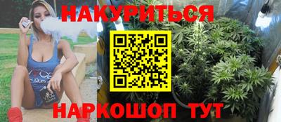 дурь Гатчина