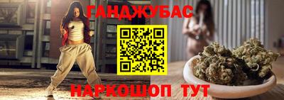 дмт Гай