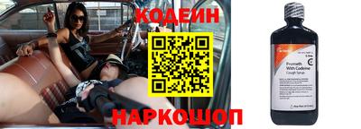 дурь Гатчина