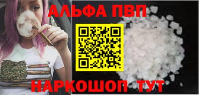 дурь Гатчина