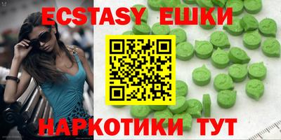 дурь Гатчина