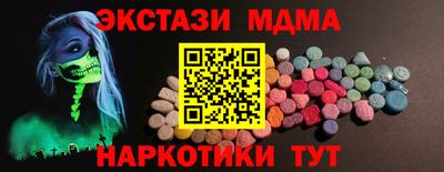 дурь Гатчина