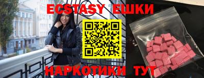 дурь Гатчина