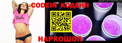 марки nbome Гагарин