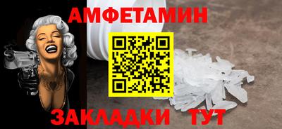дурь Гатчина