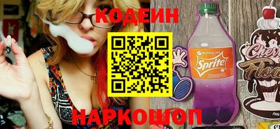 дурь Гатчина