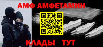 дмт Гай