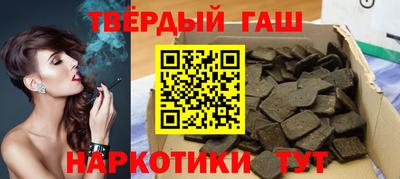 дмт Гай