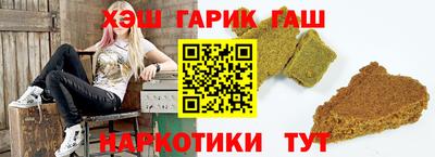 дурь Гатчина