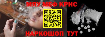 дурь Гатчина