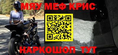 дурь Гатчина