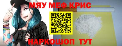дурь Гатчина