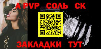 дмт Гай